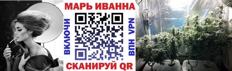 Что такое Малоярославец Метадон Альфа ПВП Гашиш COCAIN Канабис
