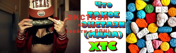 наркотики Богородицк