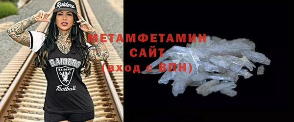 Альфа ПВП Богородск