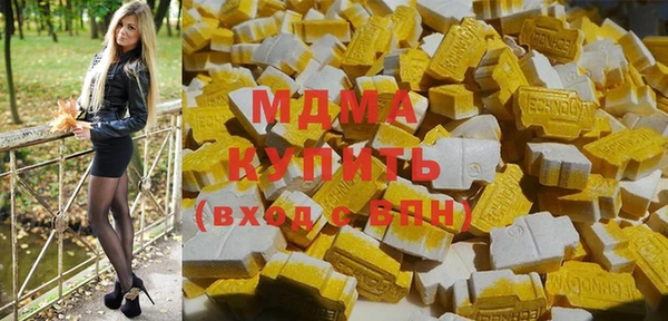 каннабис Белоозёрский