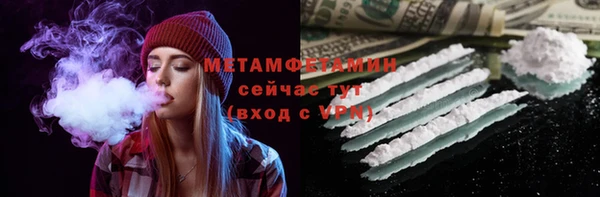 наркотики Богородицк