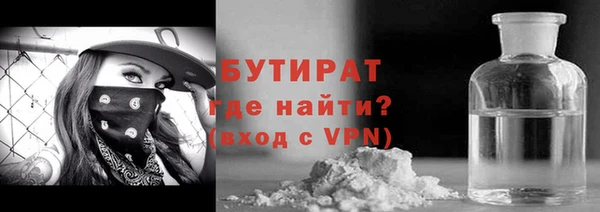 гашик Богданович