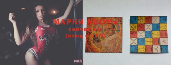 наркотики Богородицк