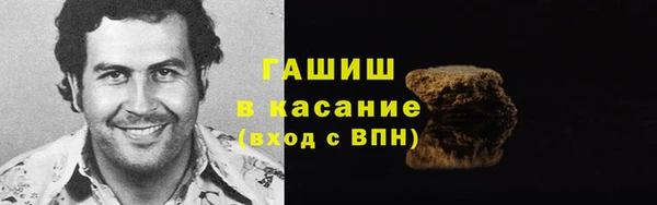 наркотики Богородицк
