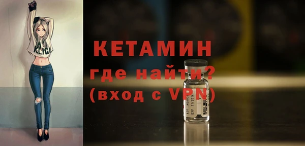гашик Богданович