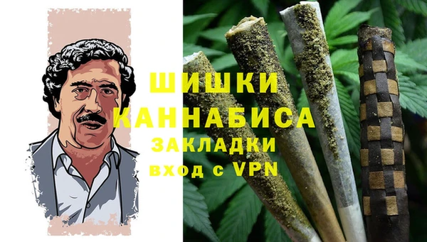 наркотики Богородицк
