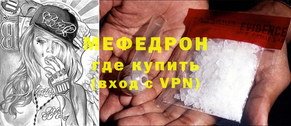 скорость Остров