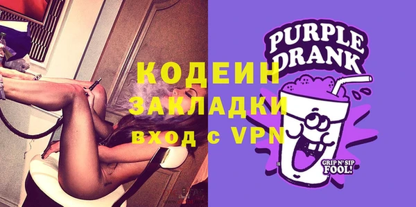 гашик Богданович