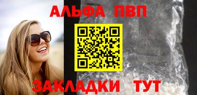 mix Дубна