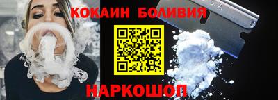 jwh Донской