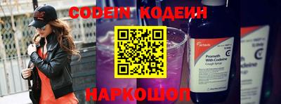 mix Дубна