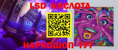 jwh Донской