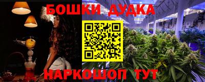 mix Дубна