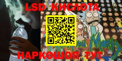 jwh Донской
