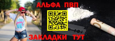 mix Дубна