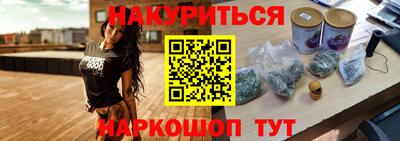 jwh Донской