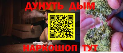 mix Дубна