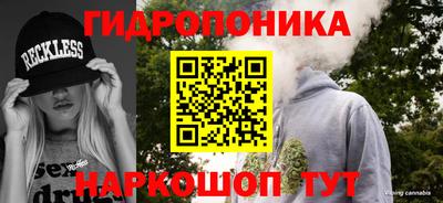 jwh Донской