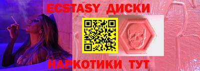 jwh Донской