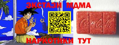 mix Дубна
