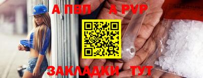 jwh Донской