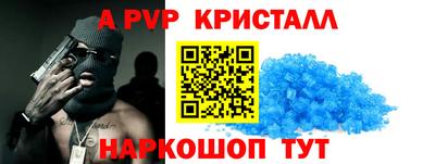 mix Дубна