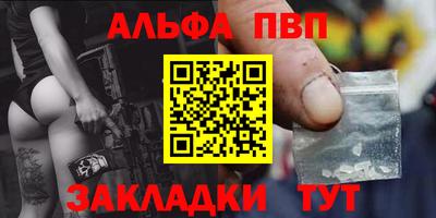 mix Дубна