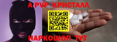 jwh Донской