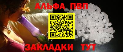 mix Дубна