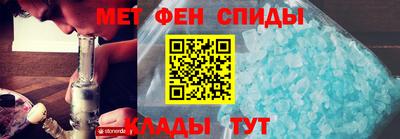 гашик Аша