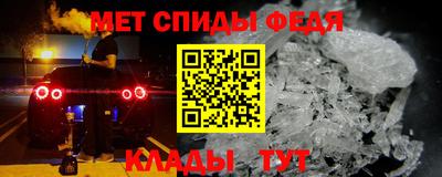 mix Дубна