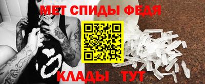 кокаин Ачхой-Мартан