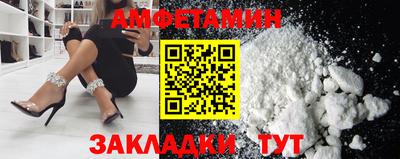 шишки Донецк