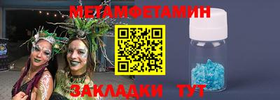 mix Дубна