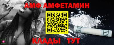 шишки Донецк