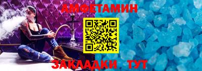 jwh Донской