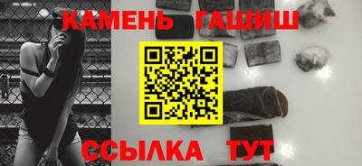 jwh Донской