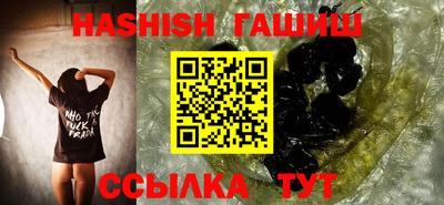 mix Дубна