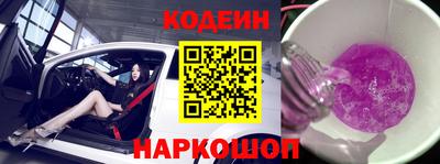 mix Дубна