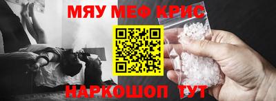 шишки Донецк