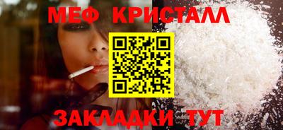 mix Дубна