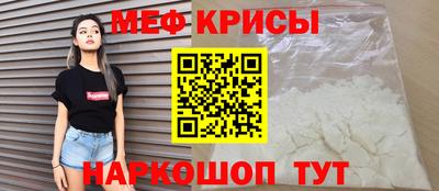 jwh Донской