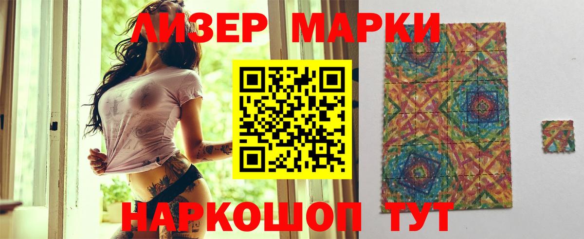 Малоярославец  Лсд 25 экстази кислота  Лсд 25 экстази кислота  Вход с VPN 