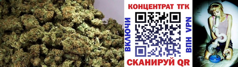 Дистиллят ТГК жижа  Малоярославец 