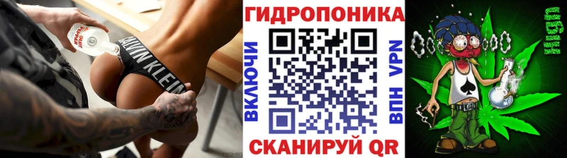кракен tor  цена   Малоярославец  Шишки марихуана ГИДРОПОН 